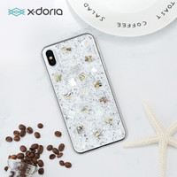 X-doria 苹果Xs/X手机壳 iPhoneXs/X天然真贝壳个性创意保护套 防摔全包壳女款 海韵灰