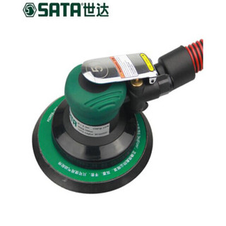 世达（SATA）02662 6英寸工业级自吸尘式气动打磨机（偏心距5mm)