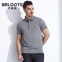 Brloote/巴鲁特轻奢男装 POLO衫男2019夏季新品时尚撞色翻领休闲短袖T恤  灰色 175/96A