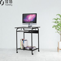 佳佰 电脑桌书桌台式家用现代简约简易办公桌HS0012