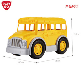 PLAY GO PLAYGO贝乐高 儿童玩具 公共巴士公交车校车带巴士玩具车 男孩玩具礼物汽车玩具卡车工程车9408