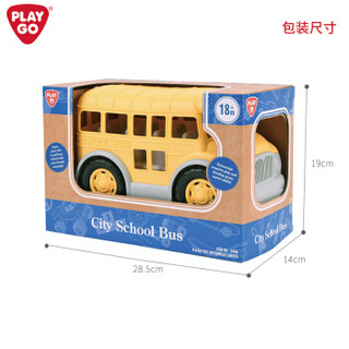 PLAY GO PLAYGO贝乐高 儿童玩具 公共巴士公交车校车带巴士玩具车 男孩玩具礼物汽车玩具卡车工程车9408