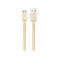 魅族（MEIZU）MicroUSB 1.2M金属数据线 手机充电线 安卓电源线 金色