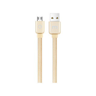 魅族（MEIZU）MicroUSB 1.2M金属数据线 手机充电线 安卓电源线 金色