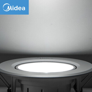 美的 Midea led筒灯明亮天花灯室内客厅暗槽灯嵌入式暗装照明 10W漆白PC开孔10.5-12cm正白光