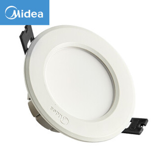 美的 Midea led筒灯明亮天花灯室内客厅暗槽灯嵌入式暗装照明 10W漆白PC开孔10.5-12cm正白光