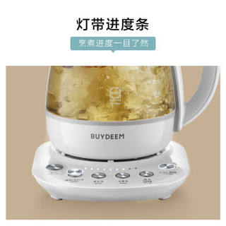 BUYDEEM 北鼎 K108养生壶 全自动静音