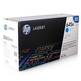 惠普（HP）C9731A 645A 彩色青色硒鼓 适用打印机Color LaserJet 5500 5550 约12000页