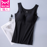 猫人文胸一体式无钢圈运动瑜伽睡眠长款背心式内衣女聚拢冰丝无痕超薄文胸罩 黑色 XL