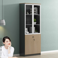 奈高NG办公家具文件柜木质办公柜文件档案柜储物资料柜板式玻璃书柜2门