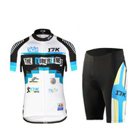 迈森兰 MYSENLAN 骑行服套装 男女春夏自行车骑行服骑行裤 17K-棱锐短套蓝色 XL