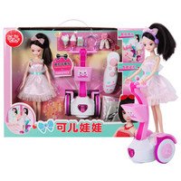 可儿娃娃 电动遥控平衡车 智能娃娃套装大礼盒 过家家玩具 女孩儿童玩具 梦幻公主洋娃娃玩具 女孩生日礼物