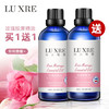 仙人植露LU xre 玫瑰按摩精油100ml（提亮肤色改善暗黄肌 滋养护肤补水保湿 全身推油经络开背刮痧）