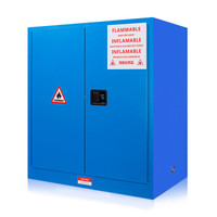 盛浪 安全柜防爆柜化学品储存柜危险品工业防火柜蓝色110加仑
