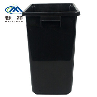 魅祥  塑料垃圾桶 干湿分离垃圾分类垃圾桶 方形工业分类户外垃圾桶 40L无盖 黑色(干垃圾)