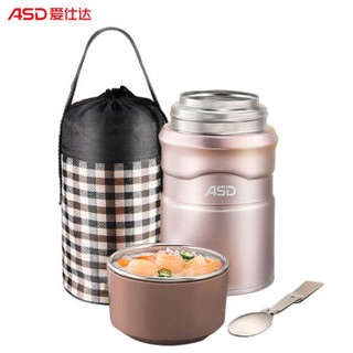 ASD 爱仕达 焖烧杯焖烧壶焖烧罐316不锈钢保温粥桶800ml RWS80S5WG-K