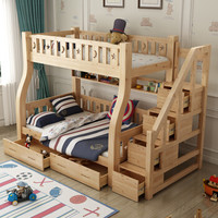 精冠 星月 儿童床上下床实木美式母子床高低床多功能子母床双层床上下铺