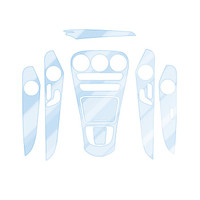 UPPF 奔驰专用TPU汽车内饰保护膜仪表盘贴膜中控面板隐形透明膜  GLA各型号（整车内饰）