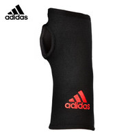 阿迪达斯（adidas）护腕 男女手腕关节护具扭伤防护装备运动篮球健身护腕 腱鞘炎护腕XL ADSU-12444RD