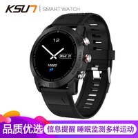 KSUN 步讯智能手环 户外运动手表蓝牙多功能 IP68防水游泳健身信息来电提醒心率血压监测 KSR903-黑胶
