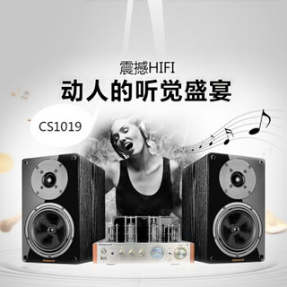 诺普声（Nobsound）CS1019家庭影院 音响组合 影音箱 功放机胆机 hifi 套装 黑色