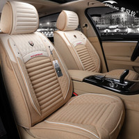 紫风铃全包围汽车坐垫四季通用仿亚麻座垫座套捷达宝来轩逸速腾传祺GS4奇骏逍客昂科威雅阁M02温馨米-标准版
