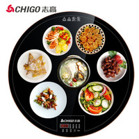 CHIGO 志高 饭菜保温板热菜板家用恒温暖菜宝加热桌垫多功能暖菜板60CM圆形ZG-B668