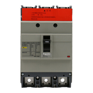 施耐德电气（Schneider Electric）塑壳断路器 NSC160S 160A 3P 手动 固定式 NSC160S3160N 可定制