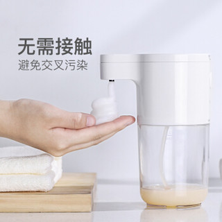 多利科 Dretec 日本进口透明感应厨房皂液器自动感应卫生间泡沫洗手液机 SD-907
