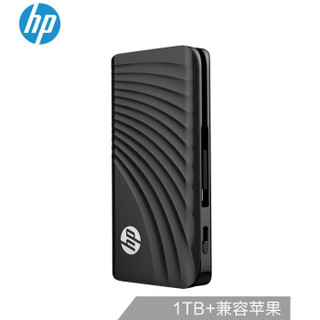 HP 惠普 P800 Type-c 移动固态硬盘 512GB