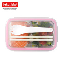 捷扣JEKO&JEKO 850ml耐热玻璃分隔饭盒微波炉专用便当盒水果保鲜盒（含筷勺）粉色单只装 SWB-6159