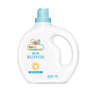 baby elements 婴元素 婴幼儿草本洗衣液 1kg+500g*2袋+婴幼儿草本洗衣皂 128g*3块