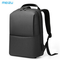 魅族（MEIZU）极简都市双肩包电脑包15.6英寸 理性黑