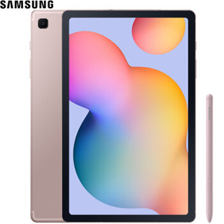 三星平板电脑 Galaxy Tab S6 Lite 10.4英寸 4G+64G WiFi版 (樱花粉) 2020新款