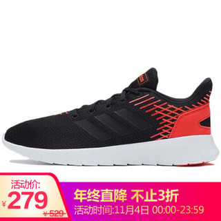 阿迪达斯 ADIDAS 男子 跑步系列 ASWEERUN 运动 跑步鞋 F36997 41码 UK7.5码