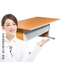 奈高NG办公桌学校图书馆阅览桌图书室学习桌会议桌培训桌钢木结合长条桌子