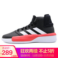 阿迪达斯 ADIDAS 男子 篮球系列 Pro Adversary  2019 运动 篮球鞋 G54103 41码 UK7.5码