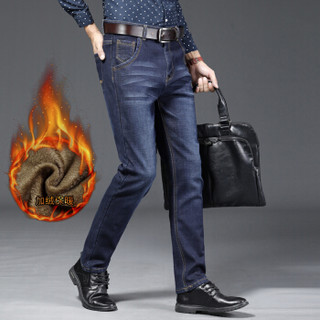 金盾（KIN DON）牛仔裤 新款男士时尚加绒保暖牛仔裤021蓝色加绒33