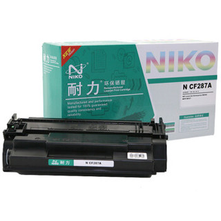 耐力（NIKO）N CF287A 黑色硒鼓 (适用惠普M501n 501dn M506dn M527dn)