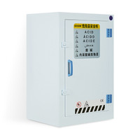 洛克菲勒 12加仑 酸碱柜PP药品柜