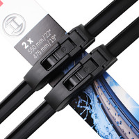 博世(BOSCH)雨刷器/雨刮器进口专用神翼无骨22/19对装(陆风X7/日产GTR/凯迪拉克ATS/CTS/欧蓝德/宝骏730)