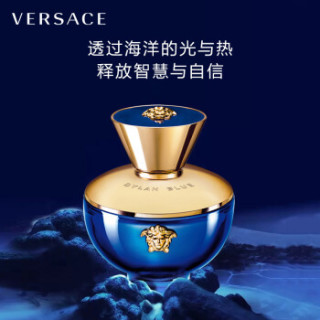 商品范思哲(versace)迪伦女士香水50ml(又名:范思哲蓝颜瓶)香氛