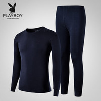 花花公子 秋衣秋裤男 保暖内衣男 打底衫 男士内衣 棉毛衫棉毛裤套装D0288 纯棉薄款 藏青(圆领) L