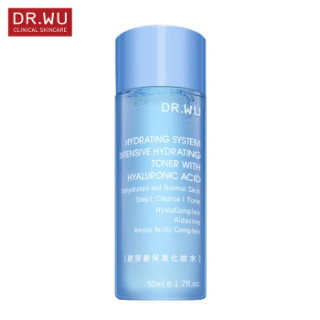 达尔肤台湾dr Wu达尔肤玻尿酸保湿化妆水50ml 补水保湿细致毛孔爽肤水男女适用 报价价格评测怎么样 什么值得买