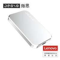 联想（Lenovo）×指思Type-C USB3.1高速移动固态硬盘（PSSD）D1 500MB/s 960G