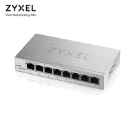 ZYXEL合勤 GS1200-8 8口全千兆智能WEB网管型以太网交换机 VLAN链路聚合QoS