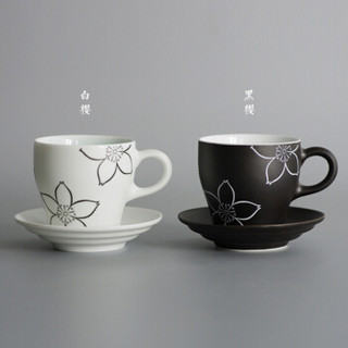 圭宝马克杯樱系列带碟创意简约咖啡杯子情侣水杯办公牛奶杯-套组