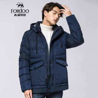 虎都 FORDOO 棉服男2019秋冬新款锁温抗寒时尚舒适简约潮流休闲百搭外套 VA2AH19881059  藏青 190/4XL