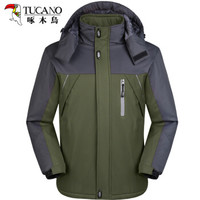 啄木鸟（TUCANO）棉服男2019秋冬新款抓绒加厚保暖防寒服登山服可卸帽户外冲锋衣棉衣男外套 军绿 4XL