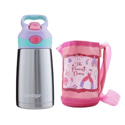 contigo 康迪克 儿童保温杯 300ml